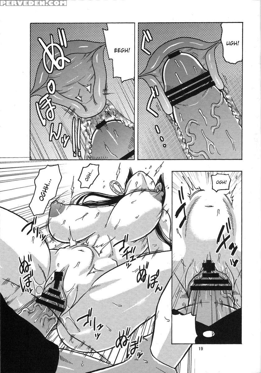 Hancock Special Chapter 1000 Page 20